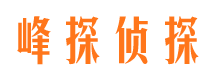 安国外遇出轨调查取证